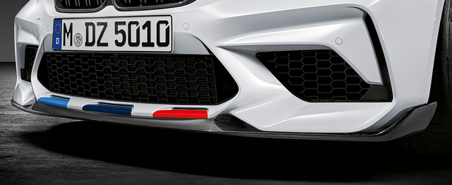 BMW M Performance Frontaufsatz Carbon BMW M2 Competition F87 - 51192449476